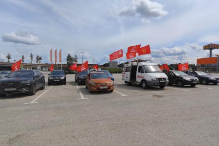 В Рязани прошёл автопробег "За Родину! За народ России! За нашу Победу!"