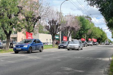 В Рязани прошёл автопробег "За Родину! За народ России! За нашу Победу!"