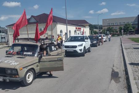 Волгоградская область. КПРФ проводит патриотические авто-мотопробеги «За Родину! За народ России! За нашу Победу!»