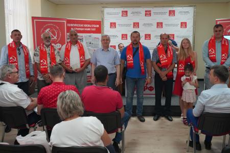 Краснодарский край. Пленум крайкома КПРФ обсудил задачи коммунистов по патриотическому воспитанию и проведению муниципальных выборов
