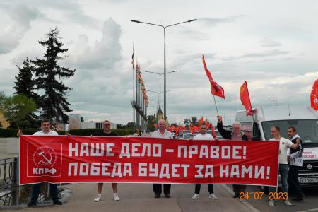 Нижегородские коммунисты провели автопробег в поддержку бойцов-участников СВО