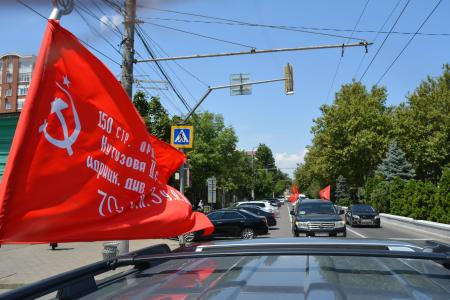Дагестанские коммунисты провели автопробег "За Родину! За народ России! За нашу Победу!"