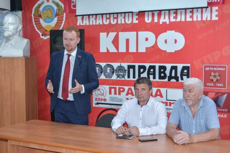 Хакасию с рабочим визитом посетил депутат Государственной Думы Д.А. Парфёнов