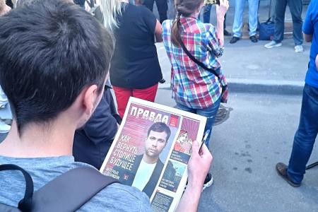 Леонид Зюганов и Денис Парфенов провели встречу в районе Северное Медведково