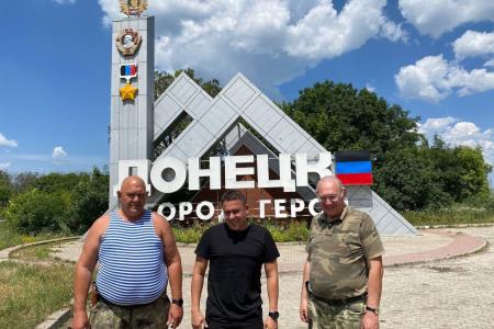 Репортаж о рабочей поездке сенатора Айрата Гибатдинова в Донецкую Народную Республику