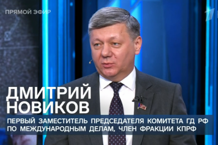 Дмитрий Новиков на Первом канале принял участие в обсуждении итогов саммита НАТО в Вильнюсе