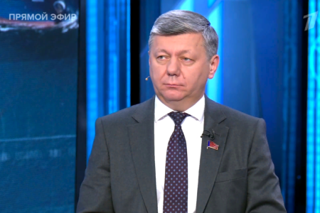 Дмитрий Новиков на Первом канале о роли сотрудничества России, Китая и стран Латинской Америки в освобождении мира от гегемонии США