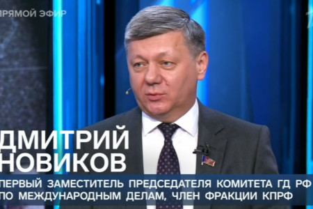 Дмитрий Новиков на Первом канале принял участие в обсуждении итогов саммита НАТО в Вильнюсе