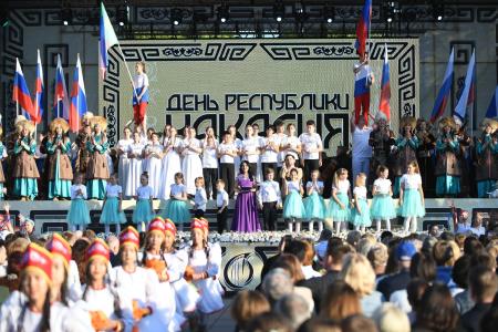 Хакасия отметила День республики
