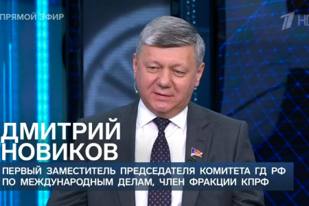 Дмитрий Новиков на Первом канале принял участие в обсуждении итогов саммита НАТО в Вильнюсе