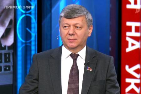 Дмитрий Новиков на Первом канале о наёмниках США и о том, почему БРИКС значительно перспективнее, чем НАТО