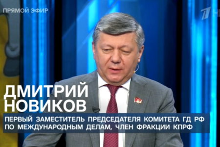 Дмитрий Новиков на Первом канале: “Оккупация исторической памяти народа - ключевое условие успеха Запада на Украине”