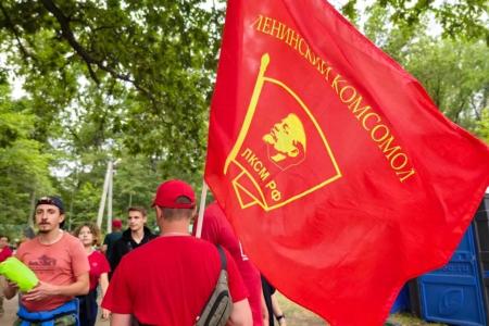В Самарской области на Грушинской поляне прошёл Слёт левых молодёжных сил