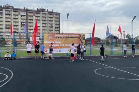 Комсомольская молодёжь в Туве провела турнир по стрит-болу