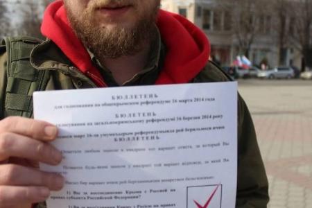 Соболезнования ямальских коммунистов Л.А. Журавлевой в связи с гибелью ее сына в зоне СВО
