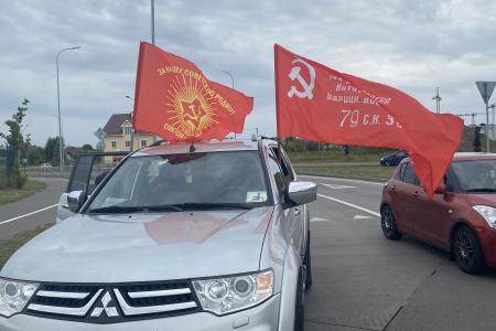 Калининградские коммунисты ударили автопробегом по фашизму