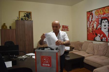 К.К. Тайсаев принял участие во II этапе XXXV конференции Северо-Осетинского республиканского отделения КПРФ