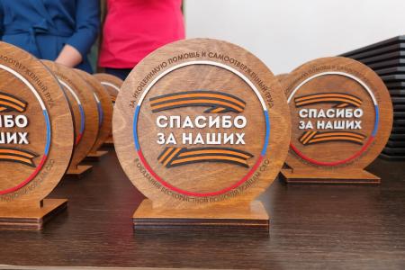 Продолжается рабочая поездка К.К. Тайсаева в Хакасию