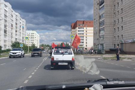 Пермский край. Автопробег в городе Чайковский