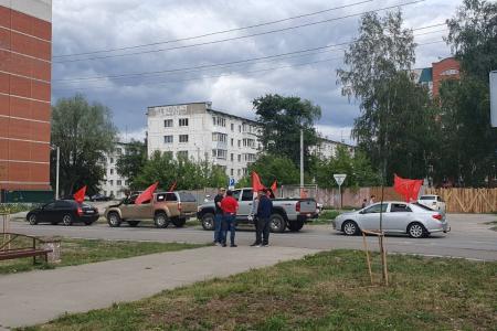 Пермский край. Автопробег в городе Чайковский