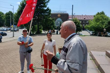 Коммунисты Калининграда провели мероприятие, посвящённое 77-ой годовщине переименования Кёнигсберга в Калининград