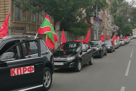 Самарские коммунисты провели автопробег «За Родину! За народ России! За нашу Победу!»