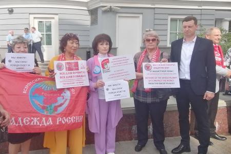В Москве состоялся патриотический антифашистский митинг с участием депутатов КПРФ