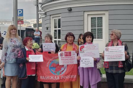 В Москве состоялся патриотический антифашистский митинг с участием депутатов КПРФ
