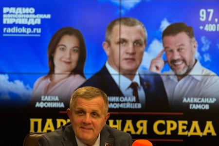 На радио «Комсомольская правда» состоялась «Партийная среда» с Николаем Коломейцевым