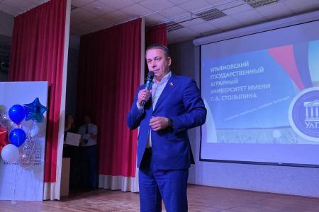 А.М. Гибатдинов поздравил Ульяновскую государственную сельскохозяйственную академию – Ульяновский государственный аграрный университет имени П.А. Столыпина с восьмидесятилетием