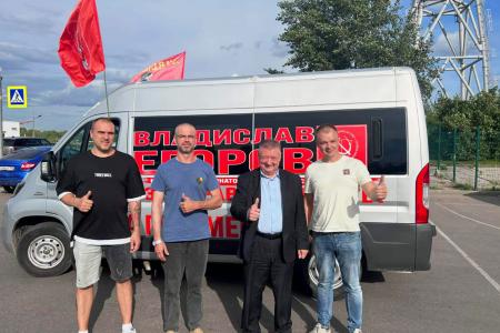 Нижегородские коммунисты провели автопробег в поддержку бойцов-участников СВО