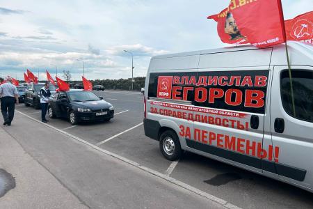 Нижегородские коммунисты провели автопробег в поддержку бойцов-участников СВО