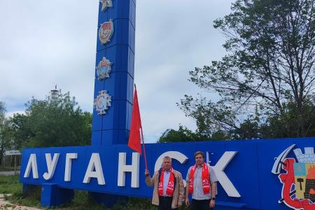 Коммунисты из Тамбова и Воронежа отправили гуманитарный груз на Донбасс