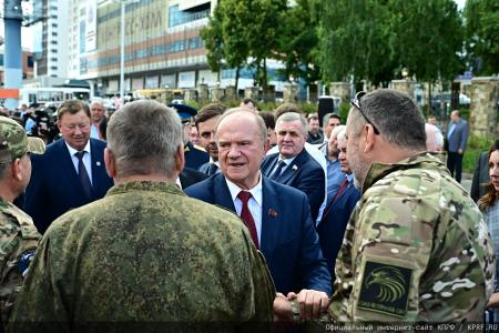 От мобилизации экономики и экономической независимости России - к социальному государству! Итоговый репортаж