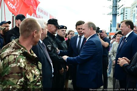 От мобилизации экономики и экономической независимости России - к социальному государству! Итоговый репортаж