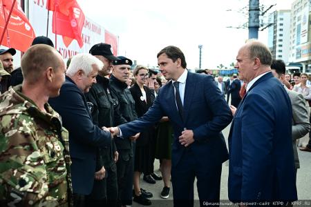 От мобилизации экономики и экономической независимости России - к социальному государству! Итоговый репортаж