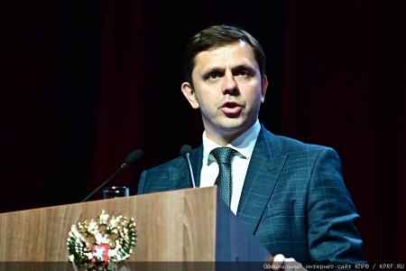 От мобилизации экономики и экономической независимости России - к социальному государству! Итоговый репортаж