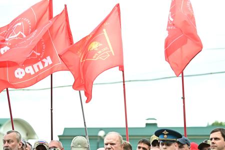 От мобилизации экономики и экономической независимости России - к социальному государству! Итоговый репортаж