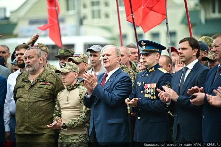 От мобилизации экономики и экономической независимости России - к социальному государству! Итоговый репортаж