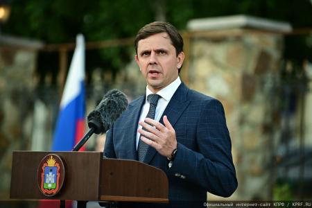 От мобилизации экономики и экономической независимости России - к социальному государству! Итоговый репортаж