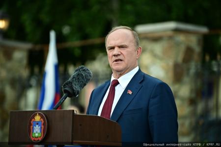 От мобилизации экономики и экономической независимости России - к социальному государству! Итоговый репортаж
