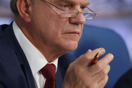 Г.А. Зюганов: "Общество сплачивается на позитивных идеях и конструктивной программе"