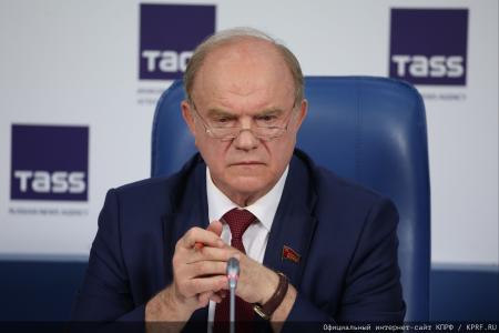 Г.А. Зюганов: "Общество сплачивается на позитивных идеях и конструктивной программе"