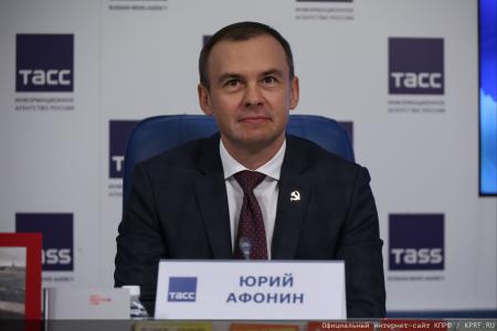 Г.А. Зюганов: "Общество сплачивается на позитивных идеях и конструктивной программе"
