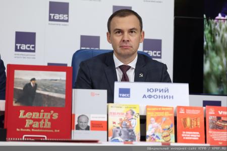 Г.А. Зюганов: "Общество сплачивается на позитивных идеях и конструктивной программе"