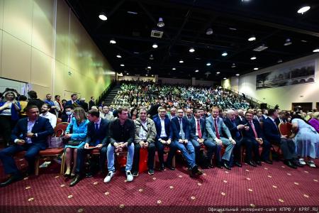 От мобилизации экономики и экономической независимости России - к социальному государству! Итоговый репортаж