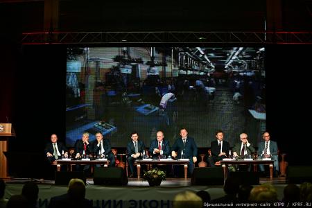 От мобилизации экономики и экономической независимости России - к социальному государству! Итоговый репортаж