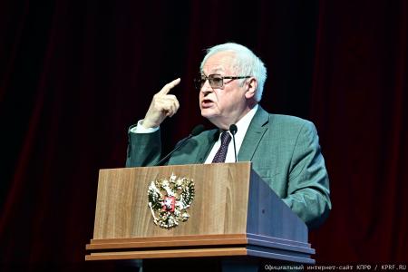 От мобилизации экономики и экономической независимости России - к социальному государству! Итоговый репортаж