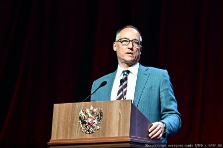 От мобилизации экономики и экономической независимости России - к социальному государству! Итоговый репортаж