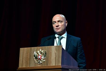 От мобилизации экономики и экономической независимости России - к социальному государству! Итоговый репортаж